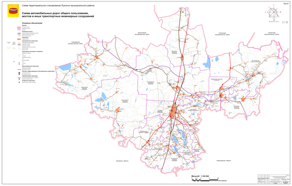 Схема автомобильных дорог Лужского района
