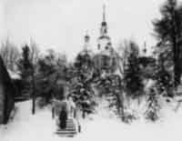 Череменецкий Иоанно-Богословский мужской монастырь. Фото. 1910-е гг.