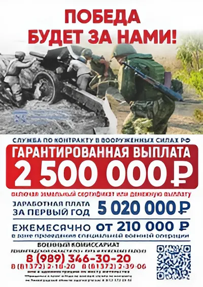 https://lenobl.ru/v/